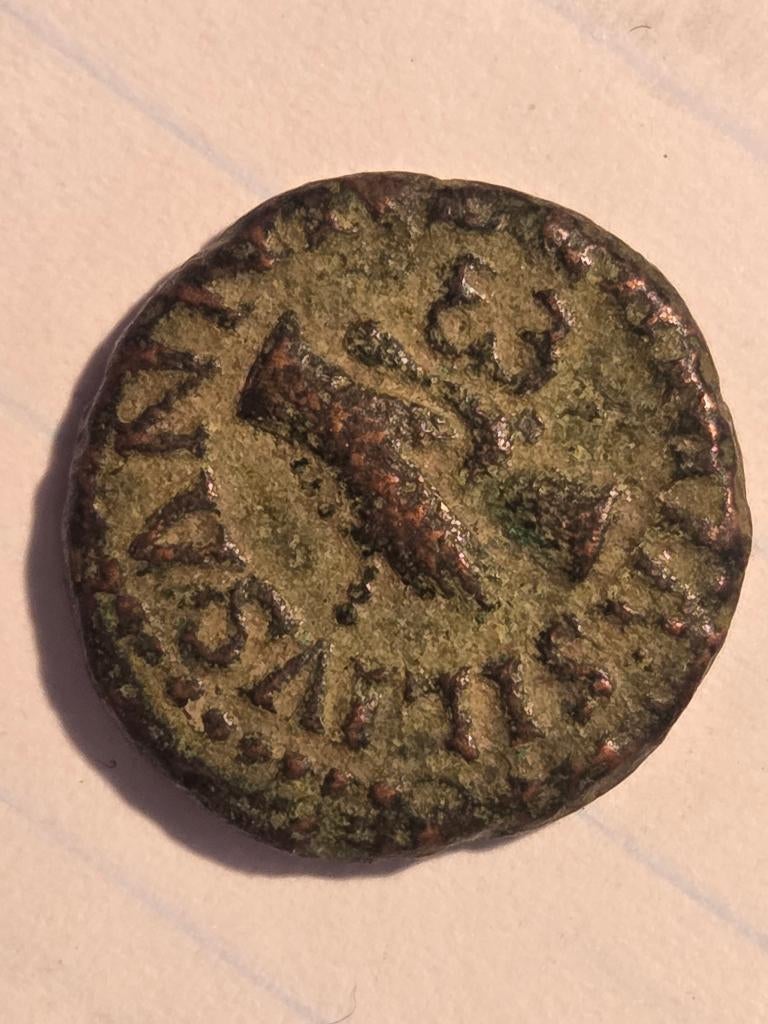 Romeinse munt 1, Ophalen of Verzenden, Overige landen