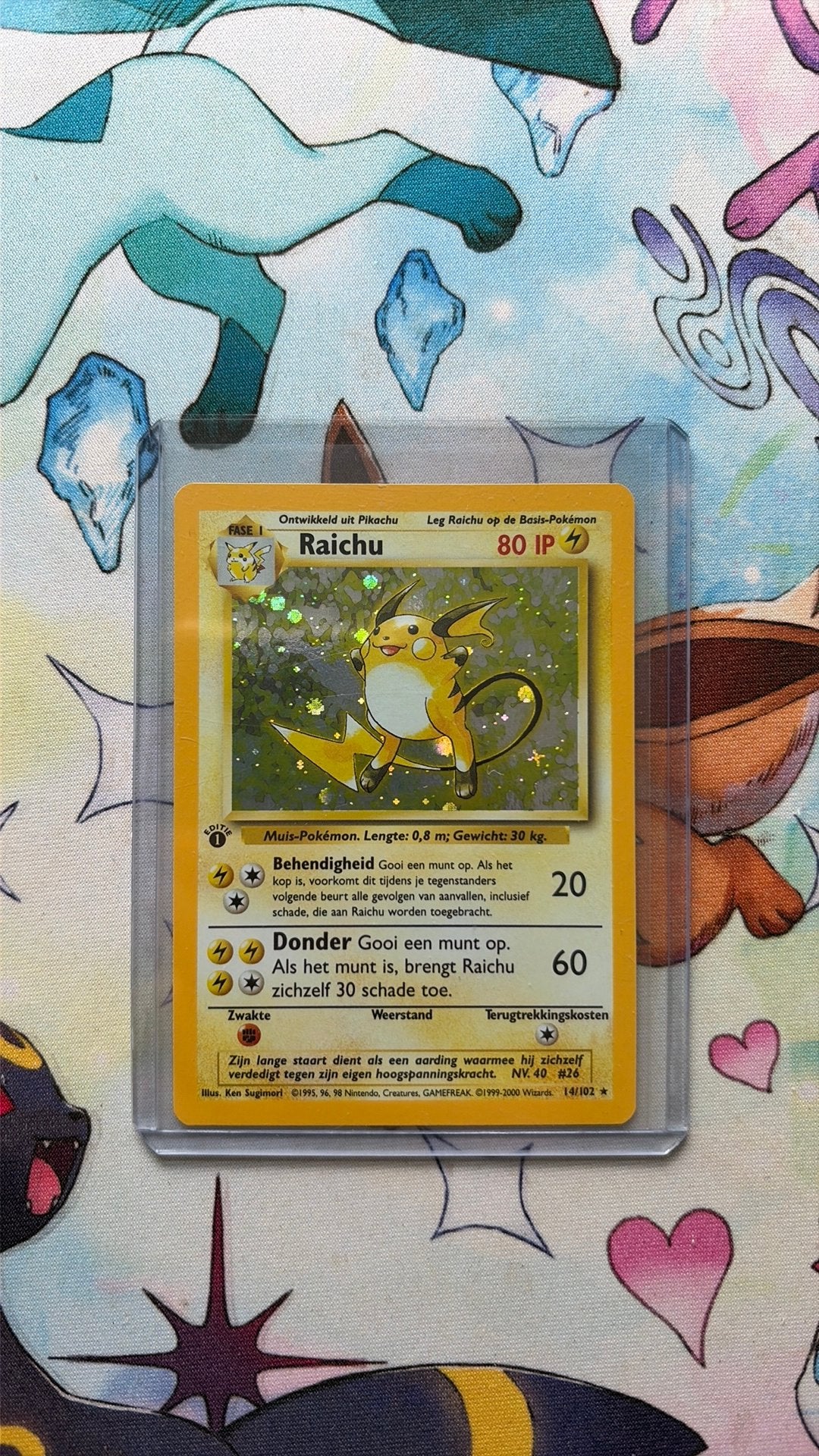 Raichu 14 Holo 1st Edition Base Set Dutch Nederlands, Ophalen of Verzenden, Zo goed als nieuw