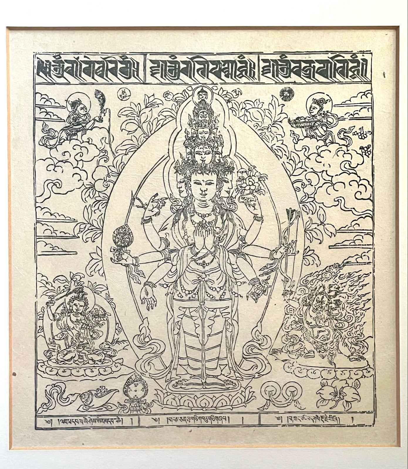 Tibetaanse Thangka houtblok print - Avalokiteshvara, Tibet, 24 cm, Overige typen, Handgemaakt