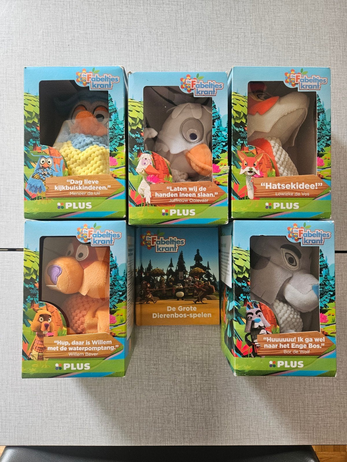 Fabeltjeskrant Knuffels en Boek - Complete Set PLUS, Met doos, Nieuw, Ophalen of Verzenden, Middelgroot (20 tot 80 cm)