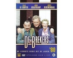 De Brekers seizoen 1  NIEUW in SEAL, Alle leeftijden, Ophalen of Verzenden, Nieuw in verpakking, Nederlands