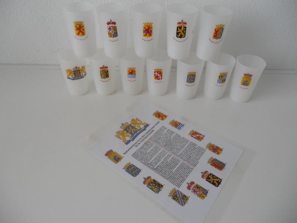 Oude/retro/vintage melkbekers Nutricia met provinciewapen, Ophalen of Verzenden