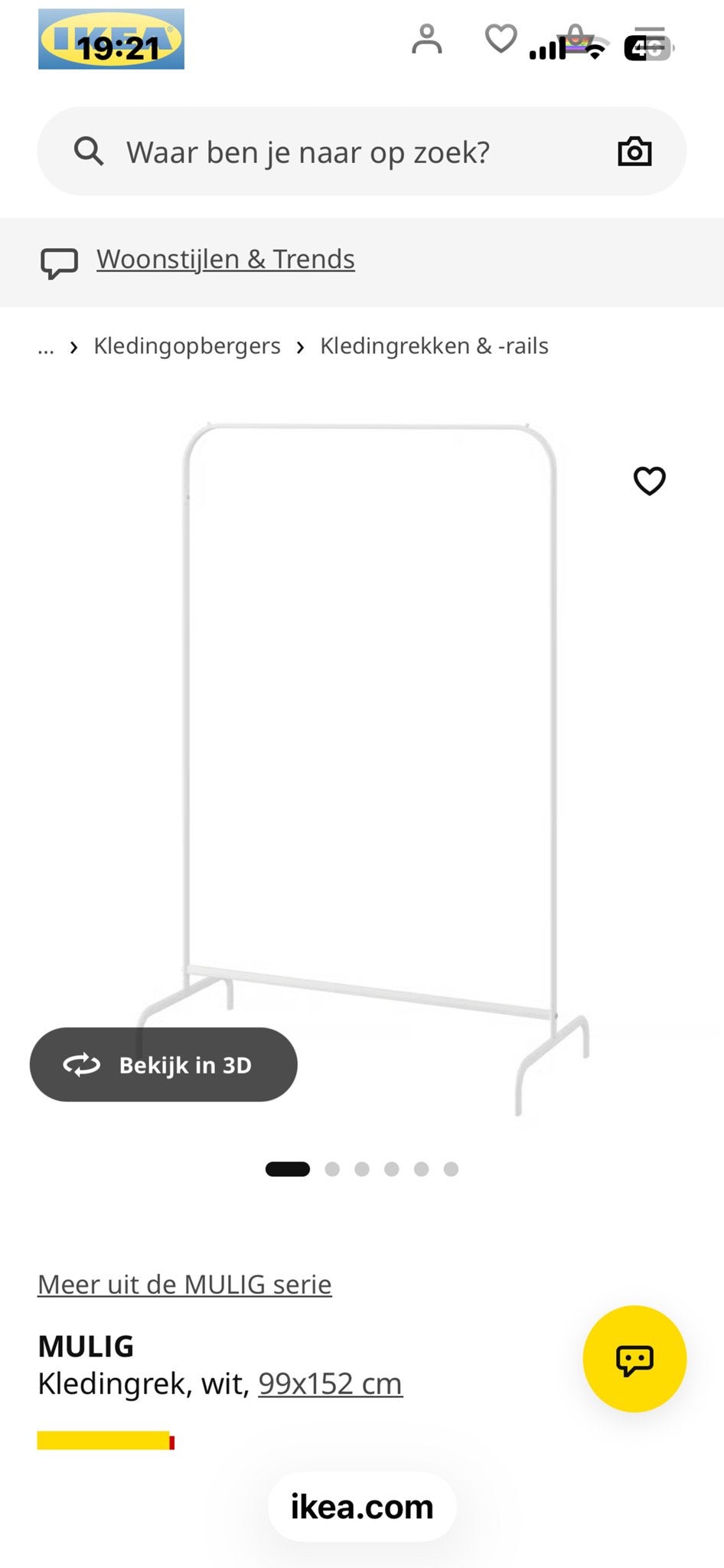 IKEA MULIG Kledingrek Wit 99x152 cm, Ophalen of Verzenden, Zo goed als nieuw