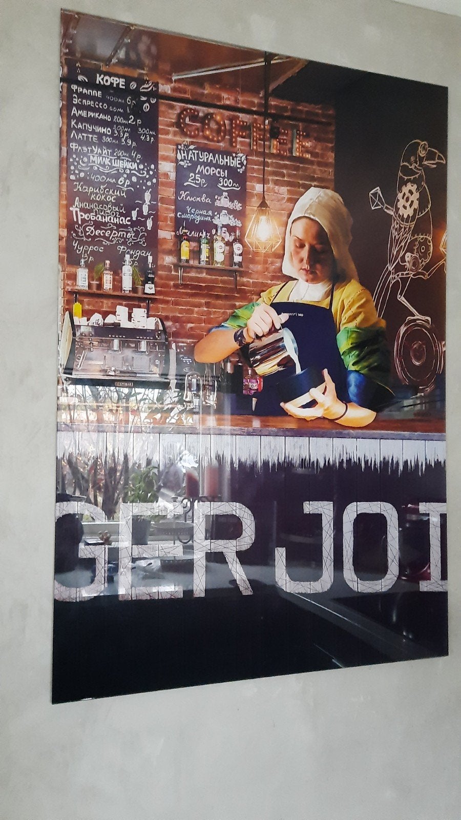 mooi schilderij glasplaat, Ophalen of Verzenden, Zo goed als nieuw