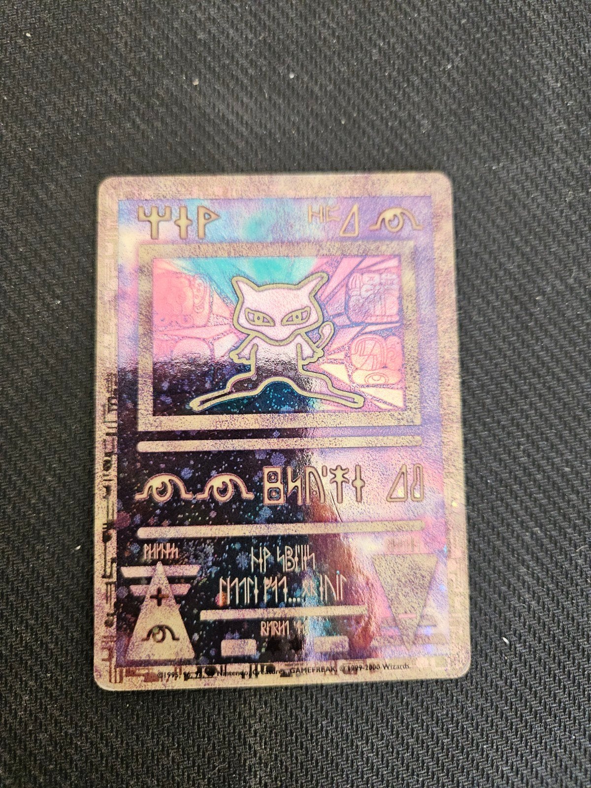 Ancient Mew, Ophalen of Verzenden