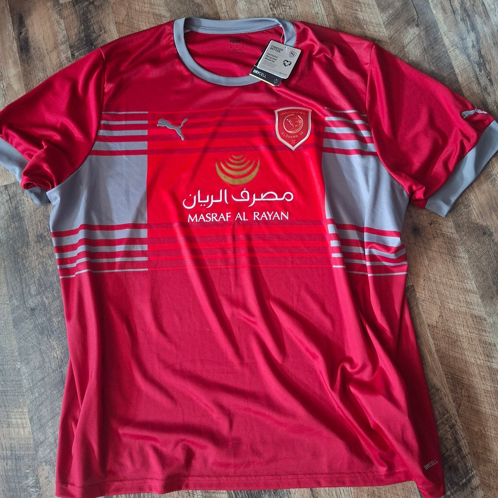 Voetbalshirt Al Dihail Qatar Puma 3XL, Kleding | Heren, Sportkleding, Ophalen of Verzenden, Zo goed als nieuw, Overige maten, Voetbal