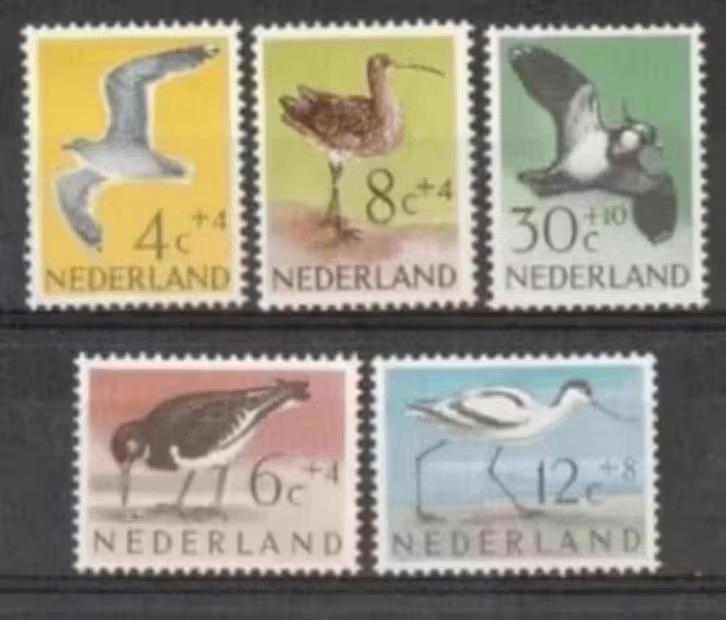 Nederland NVPH 752 t/m 756 (pf), Postzegels en Munten, Postzegels | Nederland, Verzenden, Na 1940, Postfris