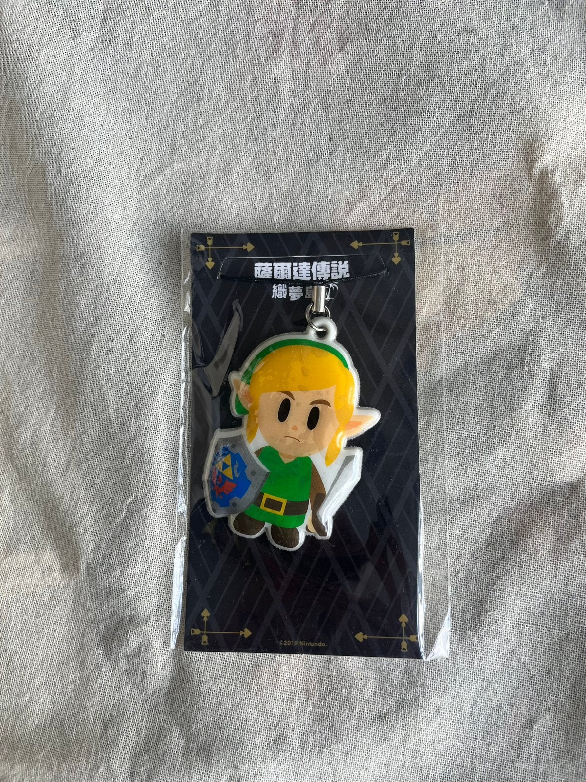 Zelda Link’s Awakening keychain Asia exclusive, Avontuur en Actie, 1 speler, Nieuw, Ophalen of Verzenden