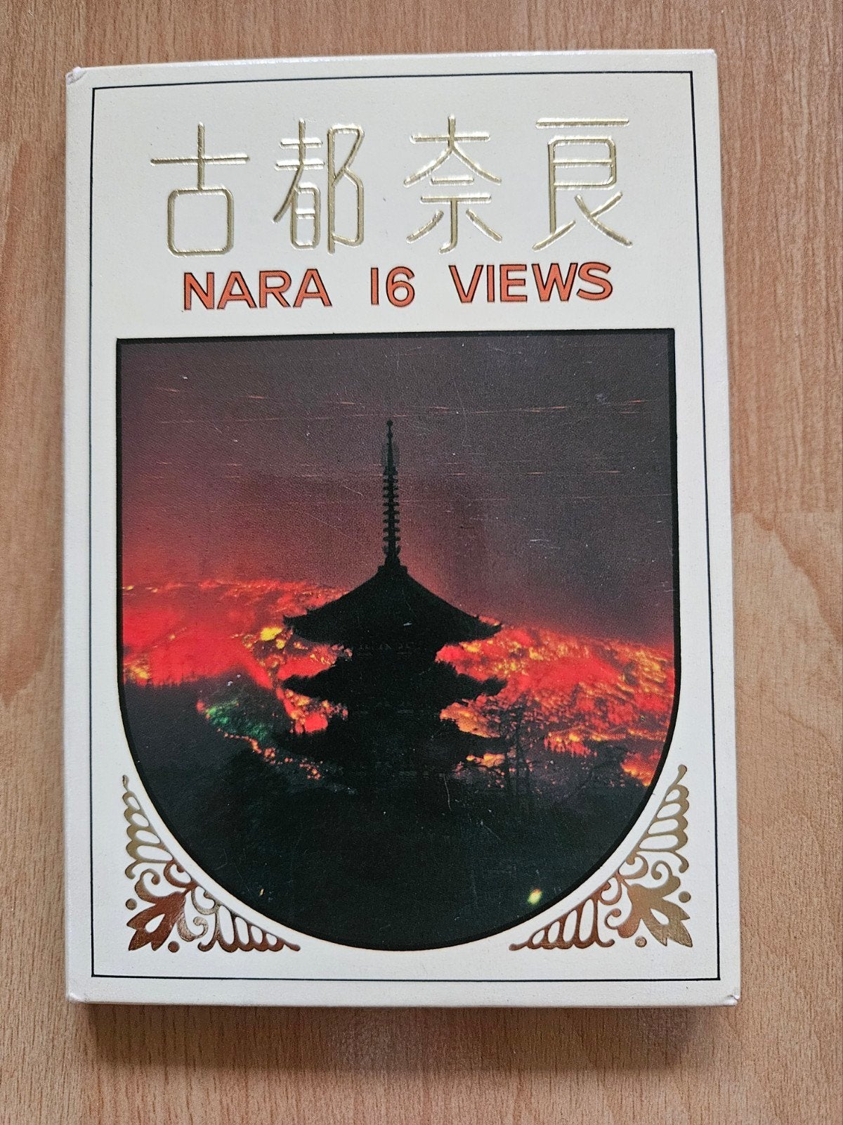 Mapje met  16 ansichtkaarten uit Nasa, Japan, Ophalen of Verzenden, 1960 tot 1980, Ongelopen, Buiten Europa