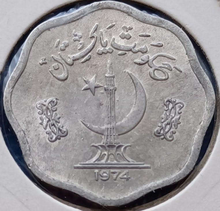 Pakistan 2 Paisa FAO - 1974 UNC, Verzenden, Zuid-Azië, Losse munt