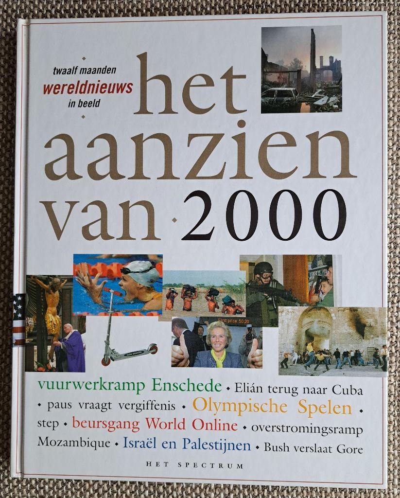 HET AANZIEN VAN ……       (zo goed als nieuw), Boeken, Ophalen of Verzenden, Zo goed als nieuw, Overige gebieden