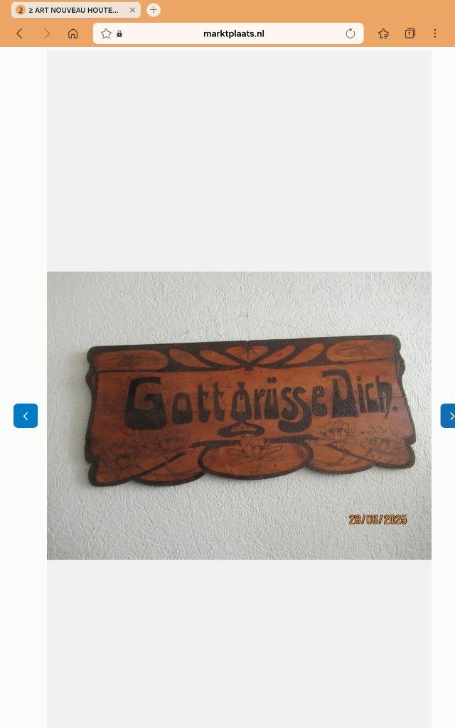 ART NOUVEAU HOUTEN LIJST - SPREUK- GOTT GRUSSE DICH- CA 1910, Antiek en Kunst, Ophalen, Houtsnijwerk, Handgemaakt, Art nouveau
