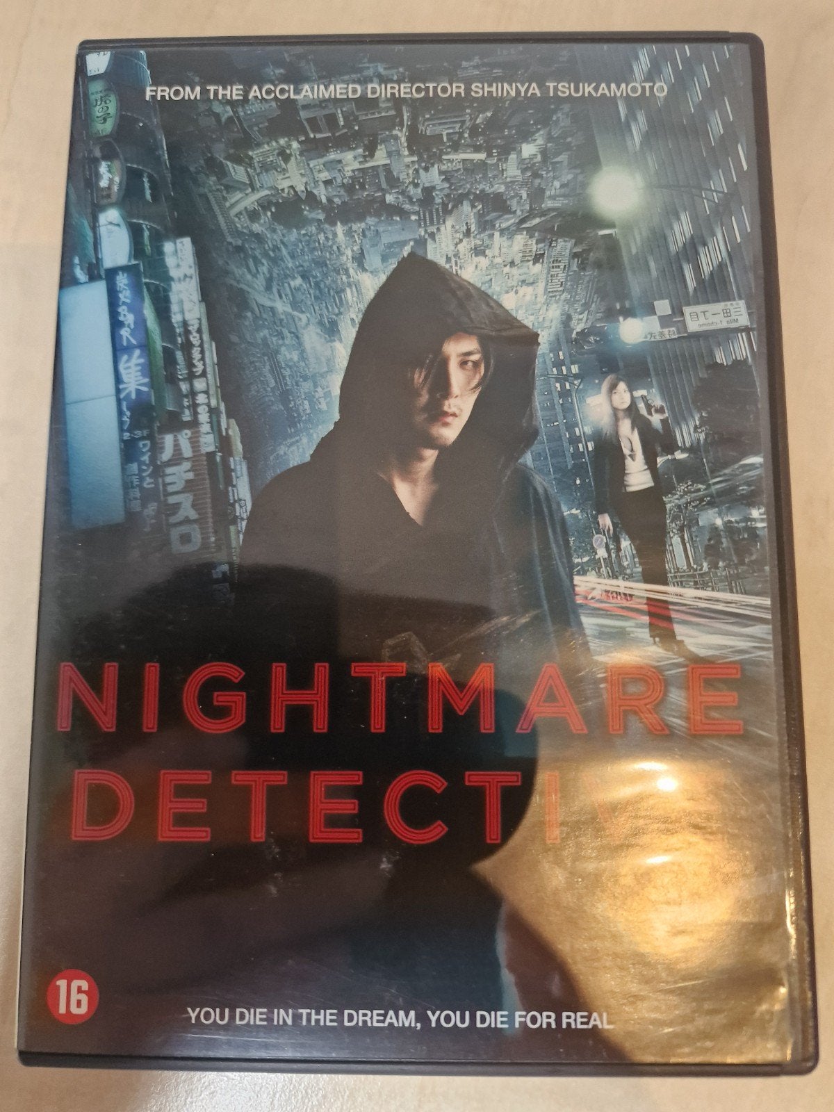 Nightmare Detective DVD - Shinya Tsukamoto, Vanaf 16 jaar, Ophalen of Verzenden, Gebruikt, Bovennatuurlijke thriller