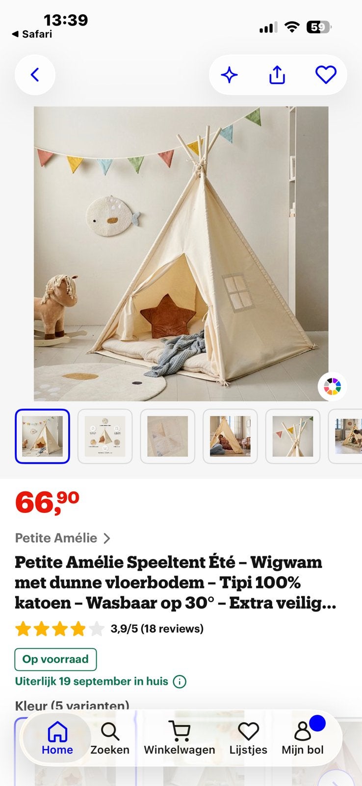 Tipi tent van Petit Amelie, Ophalen, Gebruikt