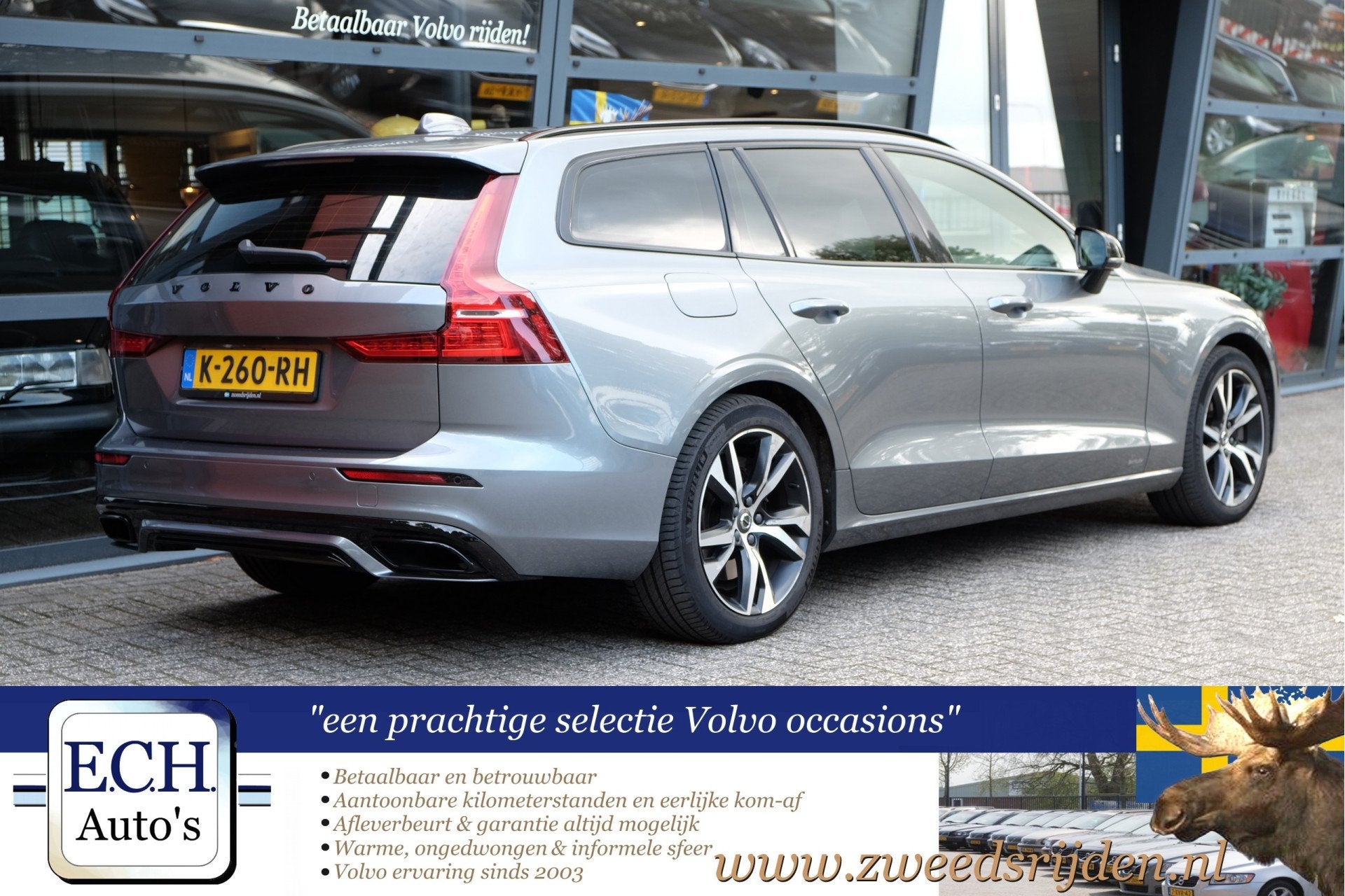 Volvo V60 T6 Twin Engine 340 pk AWD R-Design, Adaptieve CC,, Automaat, Gebruikt, 4 cilinders, 340 pk
