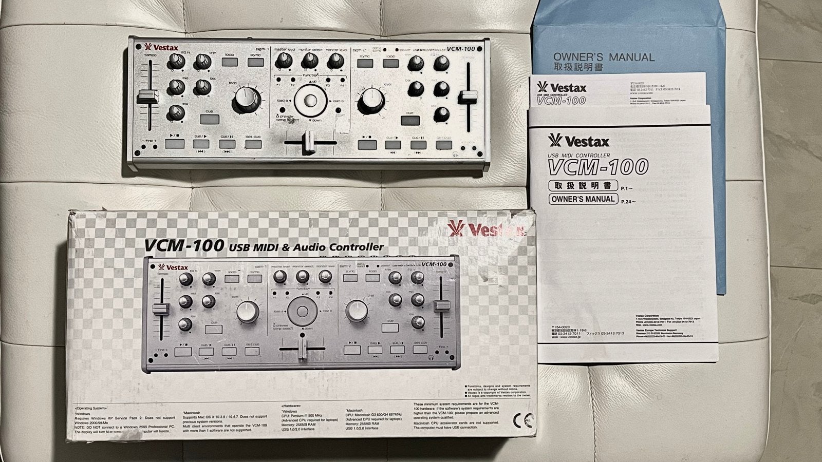 Vestax VCM-100 USB MIDI & Audio Full Metal Controller DJ-set, Ophalen of Verzenden, Gebruikt, Dj-set, Overige merken
