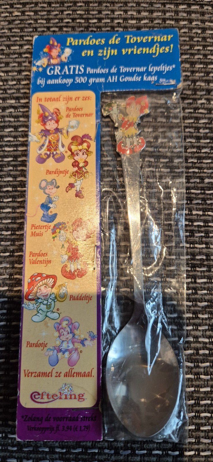 Efteling lepeltje van de Albert heijn  omstreeks 2000, Ophalen of Verzenden, Gebruikt