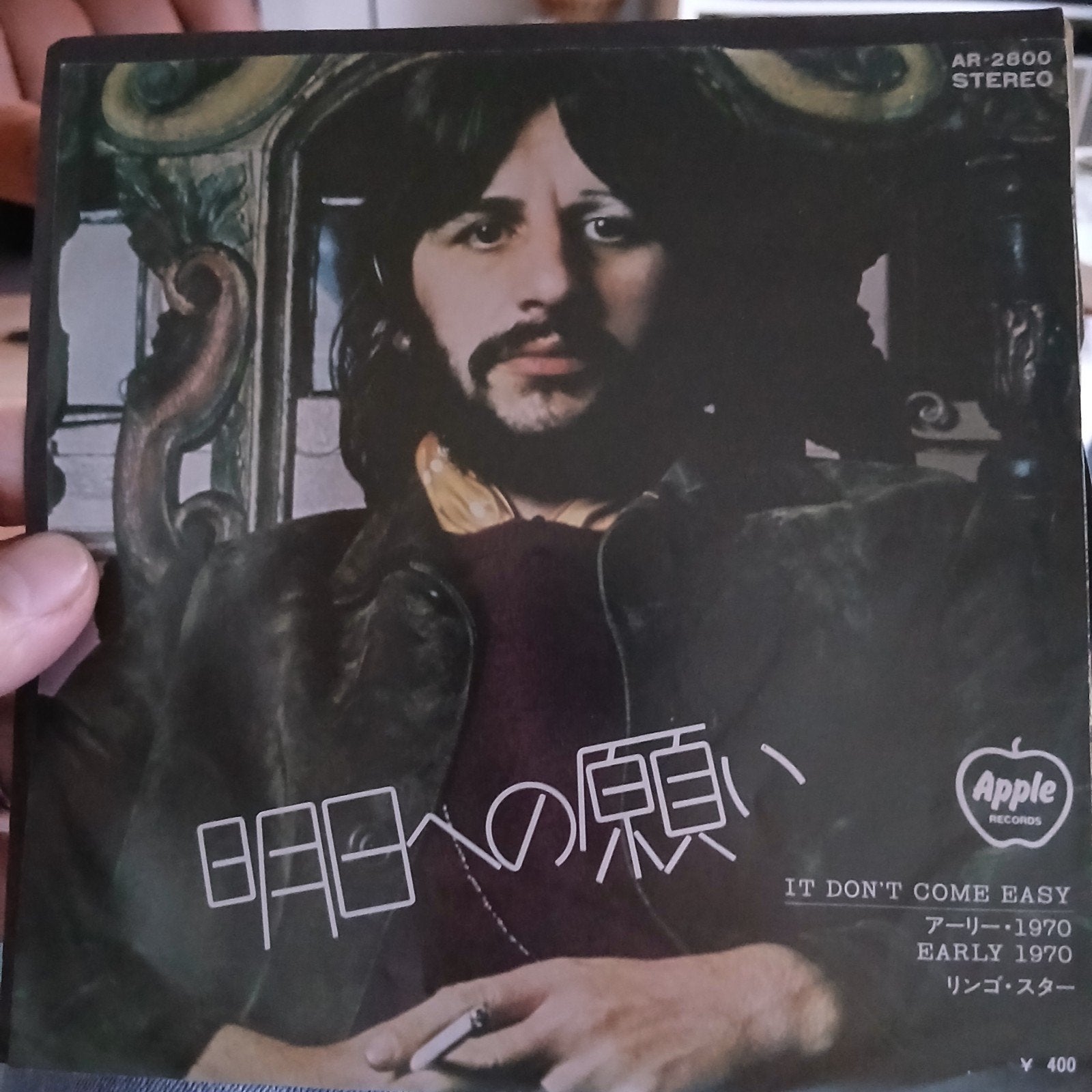 Ringo Starr - It Don't Come Easy (Japanse persing), Cd's en Dvd's, Import, 7 inch, Ophalen of Verzenden, Zo goed als nieuw