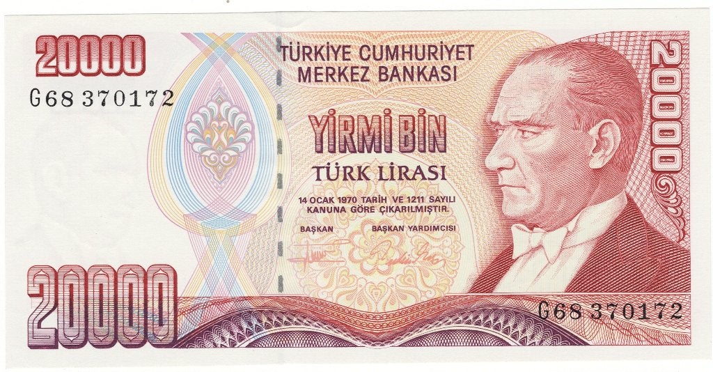 24-1577 Turkije 20.000 lire ND, Ophalen of Verzenden, Midden-Oosten, Los biljet