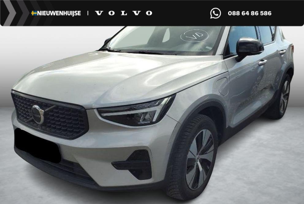 Volvo XC40 1.5 T4 Plug-in Hybrid Plus Dark | PHEV | Panorama, Auto's, Euro 6, 1712 kg, Bedrijf, Grijs