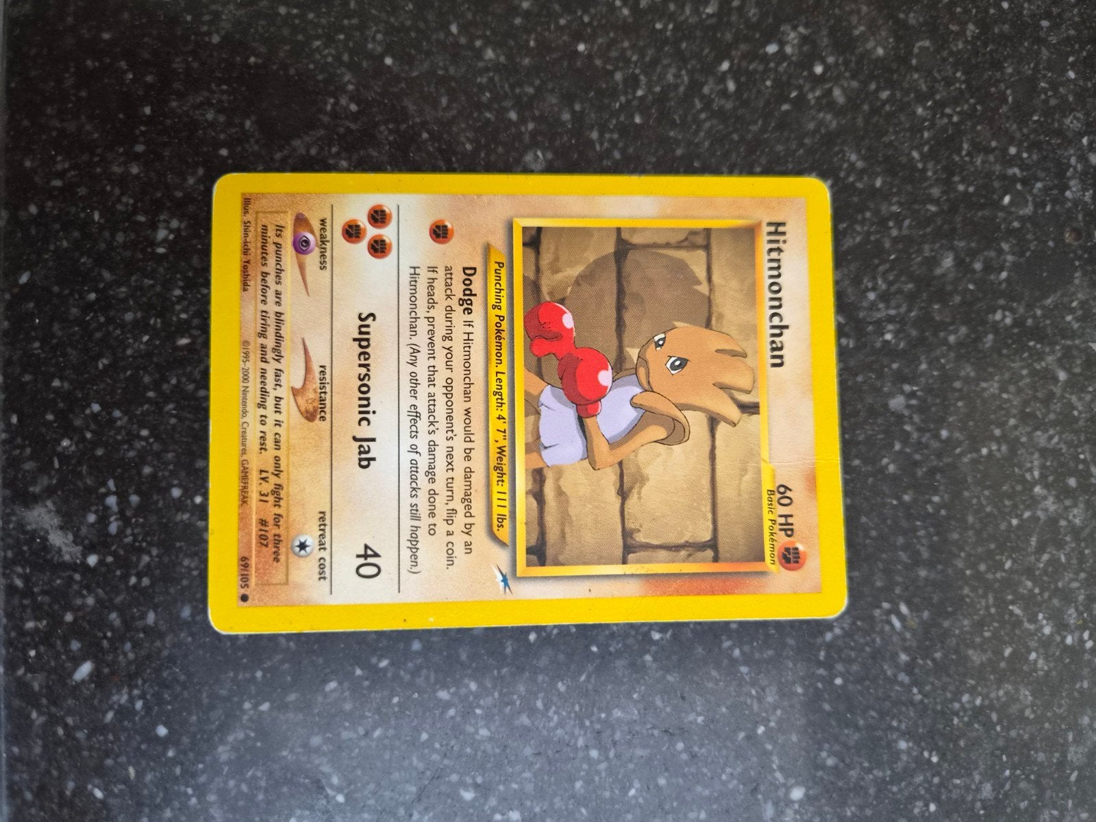 Hitmonchan Pokémon kaart (Base Set), Ophalen of Verzenden, Gebruikt, Losse kaart