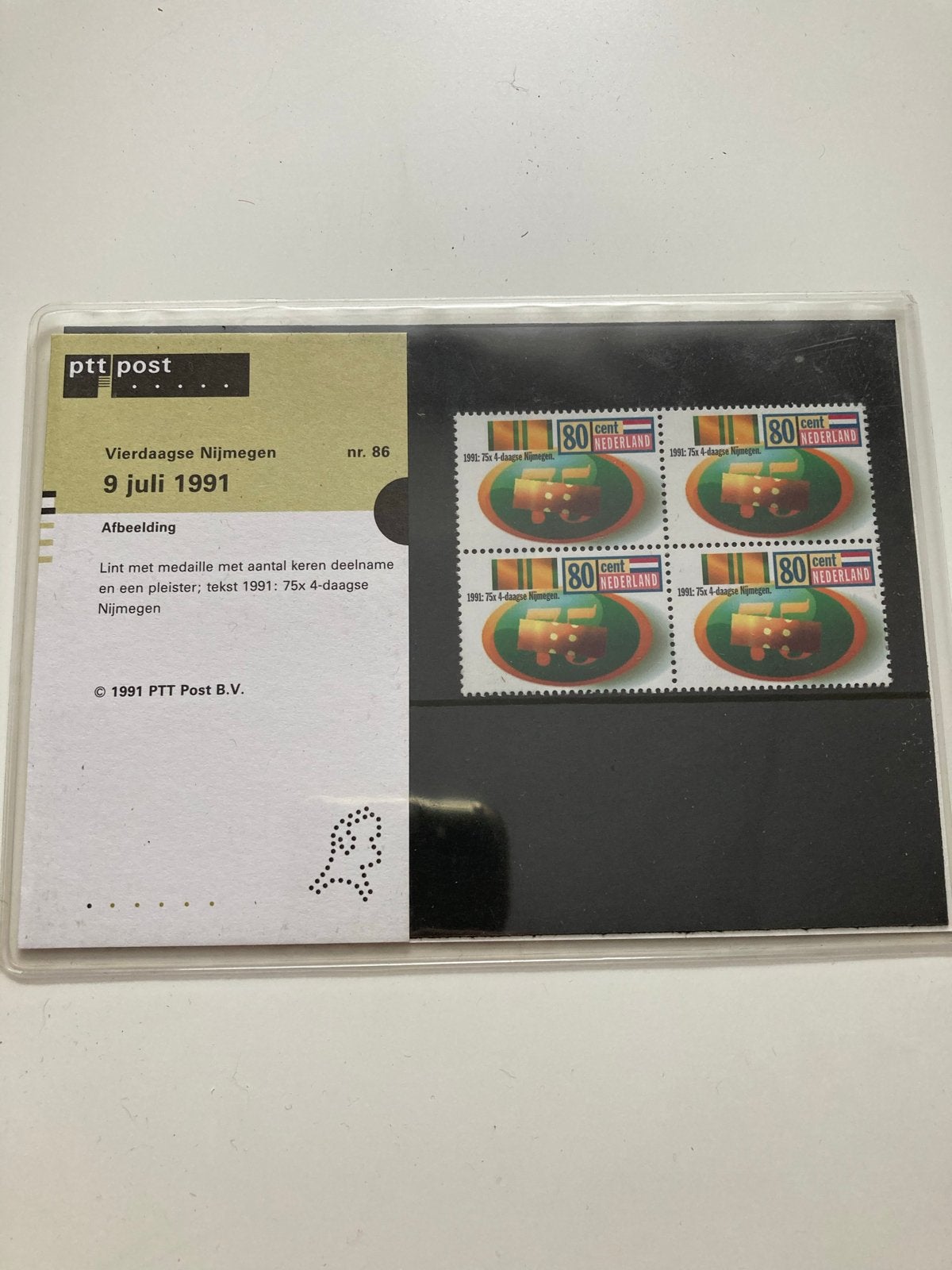 Postzegels 75e Vierdaagse Afstandsmarsen Nijmegen 1991, Ophalen of Verzenden, Na 1940, Postfris