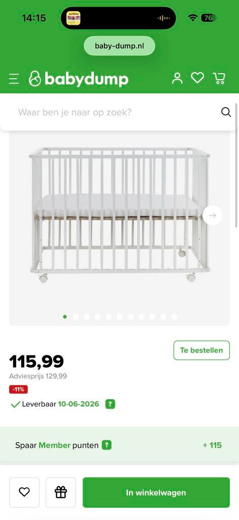 Inklapbare box, in hoogte verstelbaar, Kinderen en Baby's, Ophalen, Zo goed als nieuw, Rechthoekig, In hoogte verstelbaar