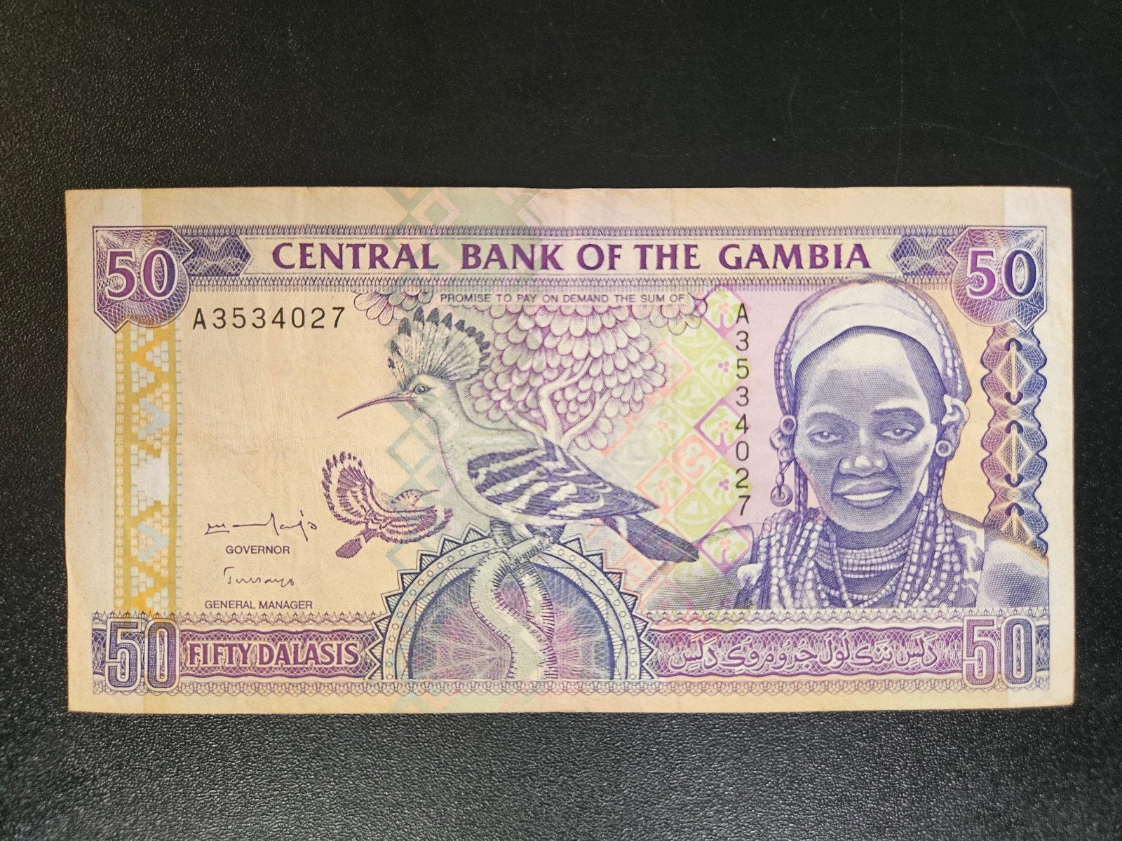 Gambia pick 19a 1996, Ophalen of Verzenden, Overige landen, Los biljet