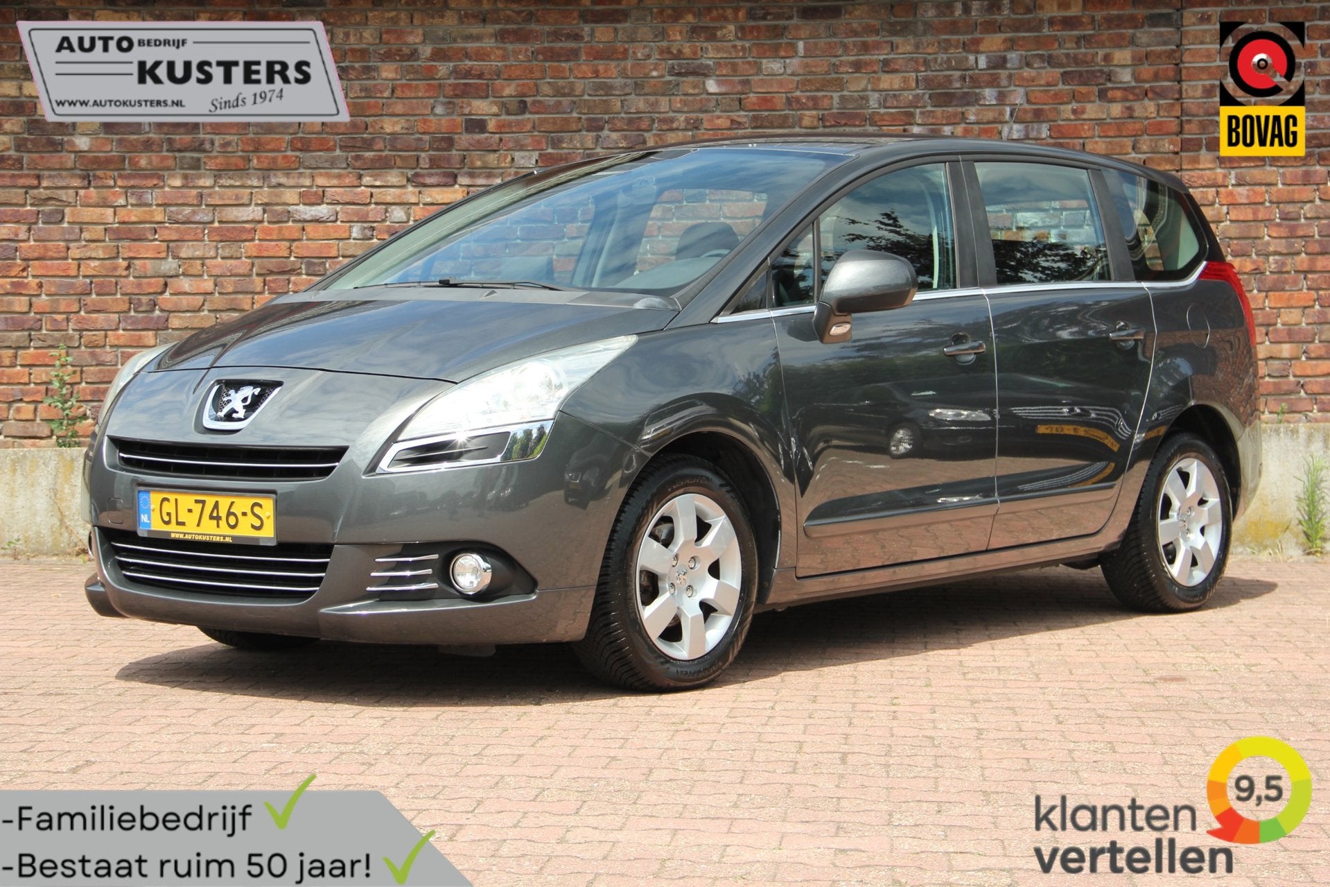 Peugeot 5008 1.6 VTi ST | Trekhaak afneembaar| Airco| Cruise, Auto's, Voorwielaandrijving, Euro 5, Stof, Zwart