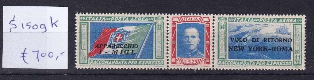 D2B) 1933 Italie S.1509K €700 MNH geen garantie, Verzenden, Postfris