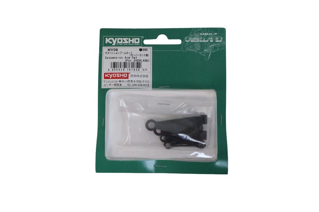 Kyosho MV08 suspension arm set overland mini-z