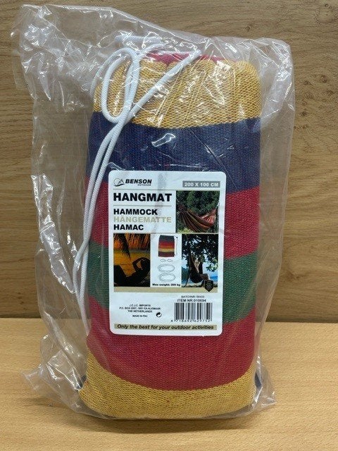 Hangmat compleet 200x100cm., Eddiys, Espel, Nieuw, Info@eddiys.eu
