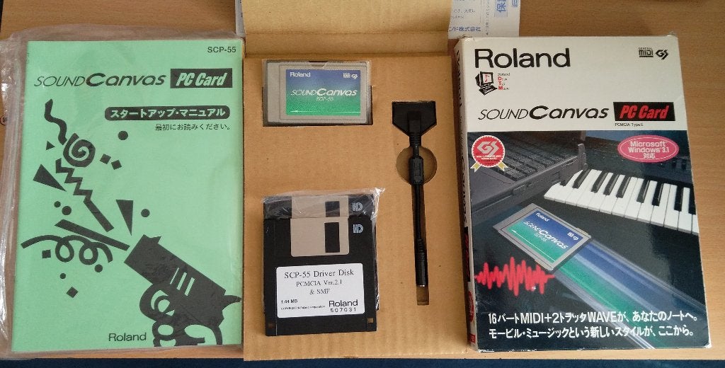 Roland Sound Canvas SCP-55 GS MIDI + MCB-3 connector box