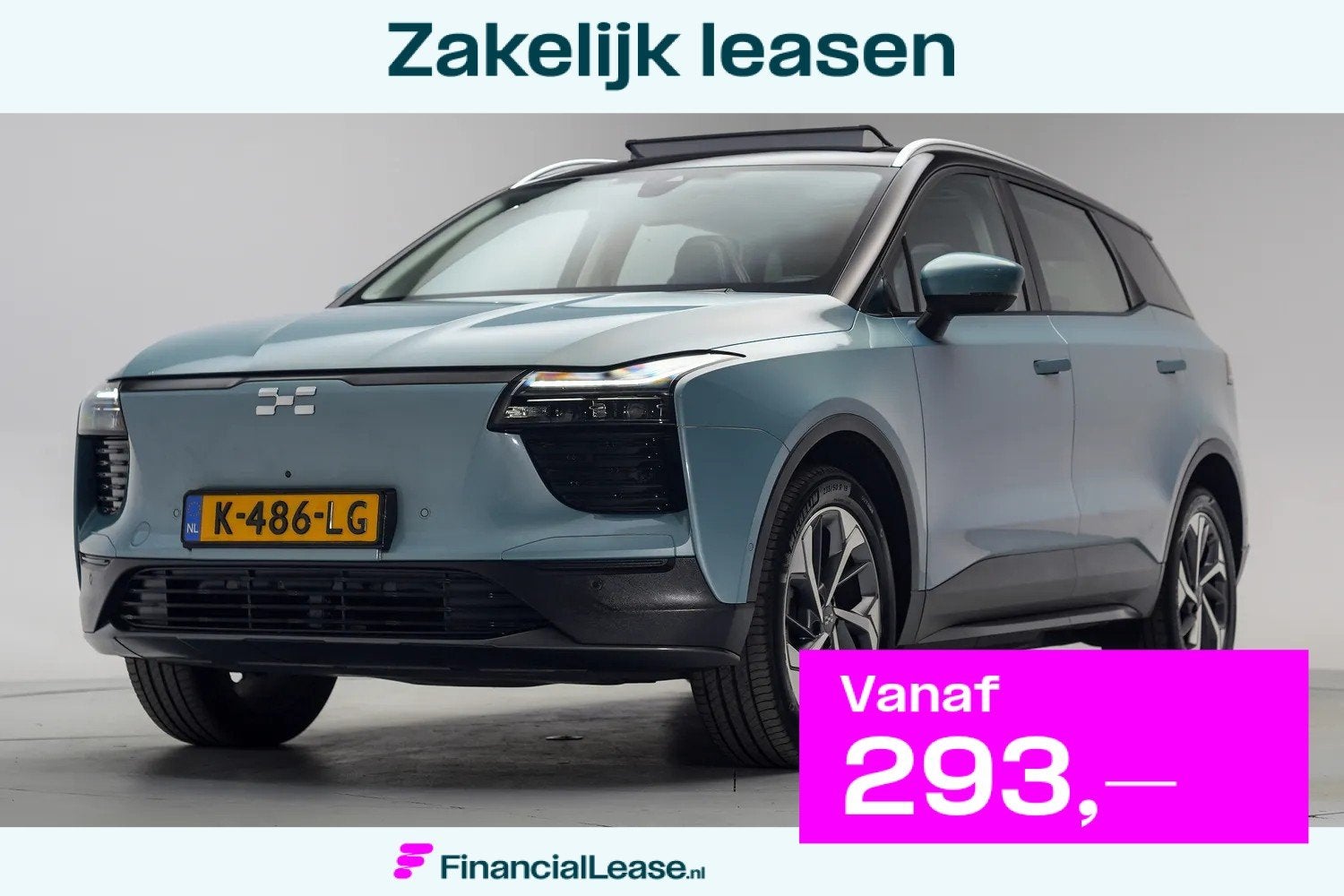 Aiways U5 63 kWh Premium [ Panoramadak Adapt.cruise Carplay, Automaat, Gebruikt, 63 kWh, 204 pk