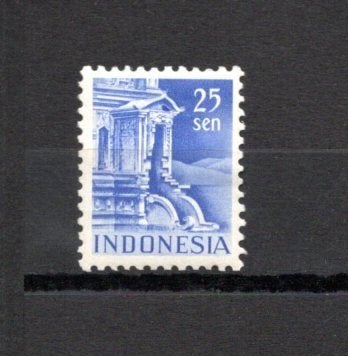 Indonesie Misdruk, Ophalen of Verzenden, Postfris, Zuidoost-Azië