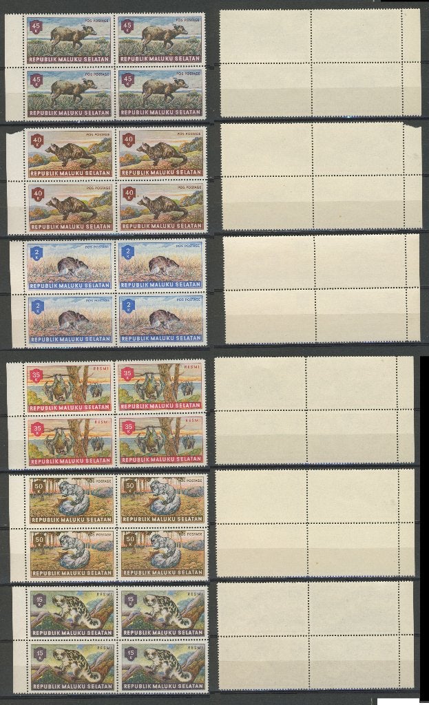 RMS Republik Maluku Selatan Zui Molukken 1953 Postzegel 675, Ophalen of Verzenden, Postfris, Oost-Azië