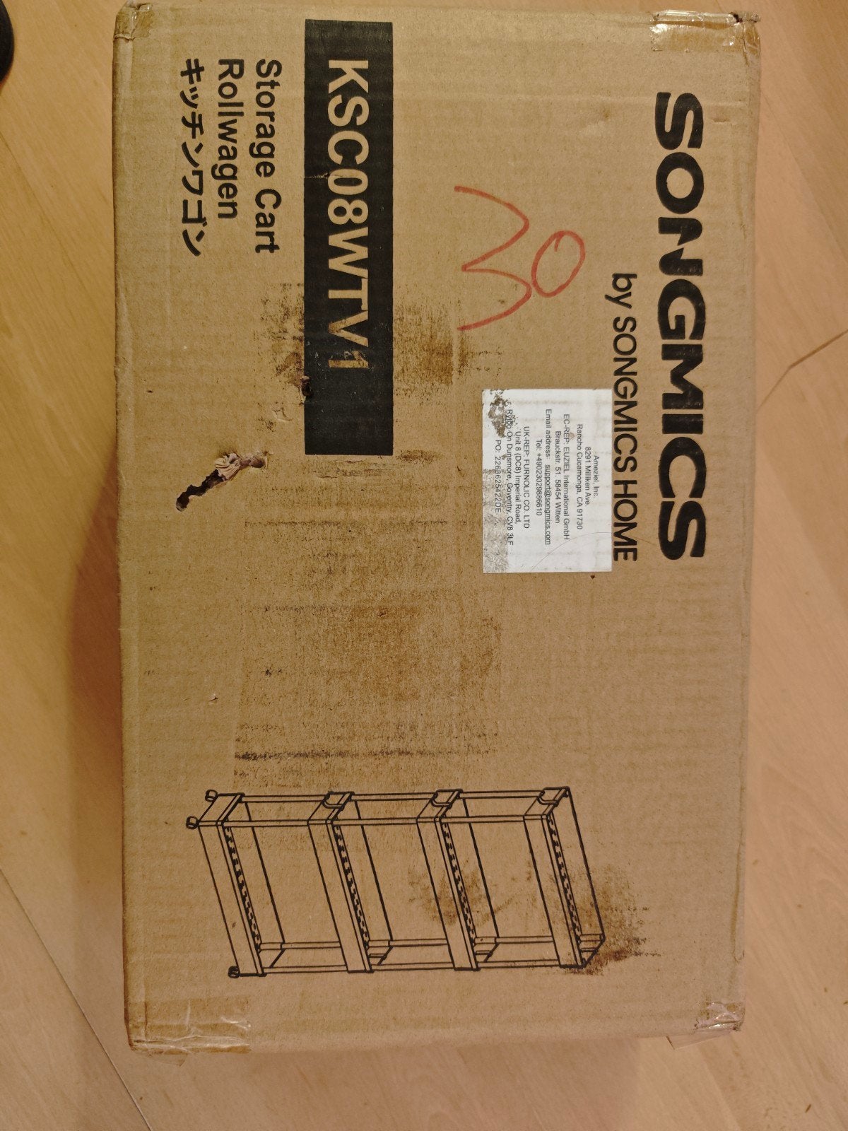 Nieuw Songmics opbergwagentje / rolwagen in doos, Ophalen, Nieuw