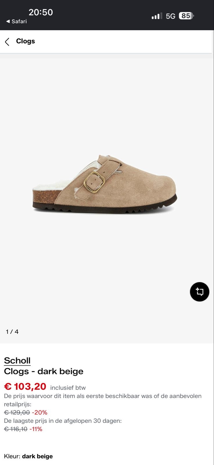 Scholl Clogs - Nieuw met prijskaart, Ophalen of Verzenden, Nieuw, Beige, Sandalen of Muiltjes