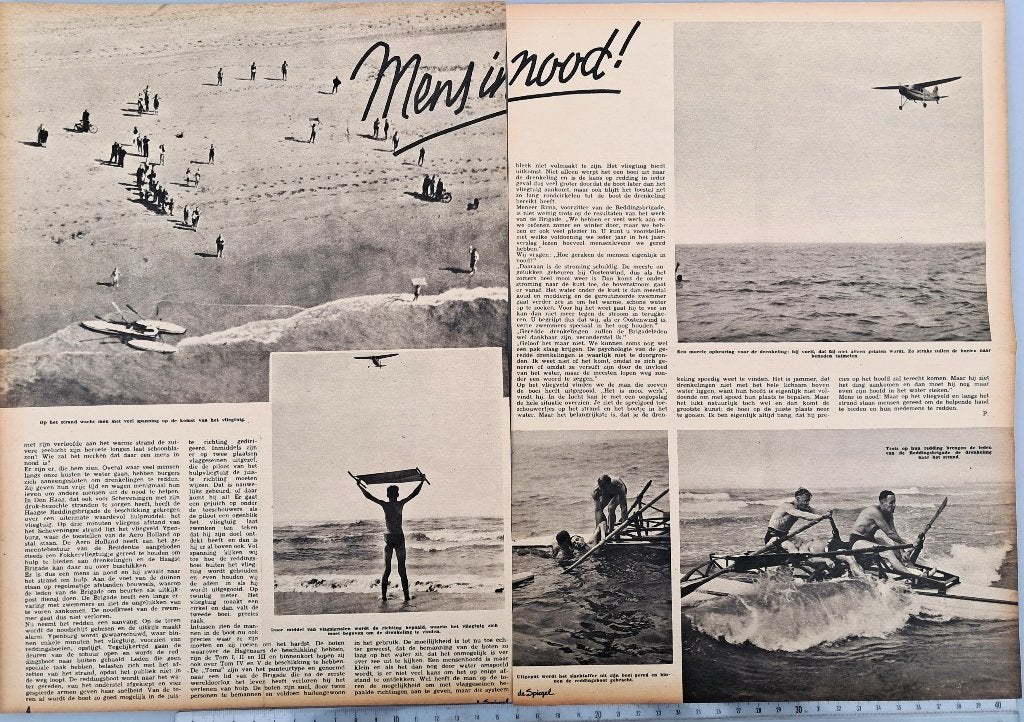 redding 1948: art.3blz. reddingsbrigade met Tom-boot, Verzenden, Voor 1940, Gebruikt, Overige onderwerpen