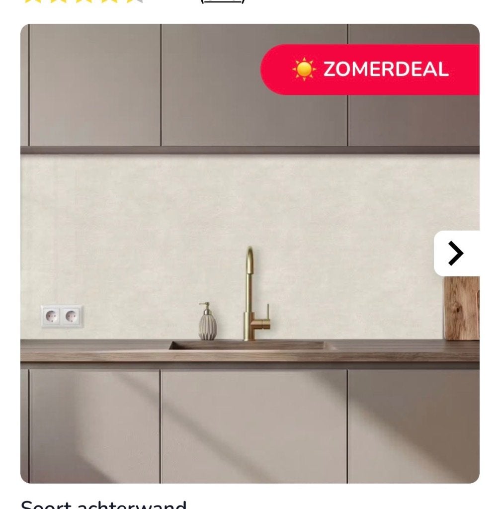 Keuken achterwand, Huis en Inrichting, Keuken | Keukenelementen, Ophalen, Nieuw, 200 cm of meer, Minder dan 100 cm