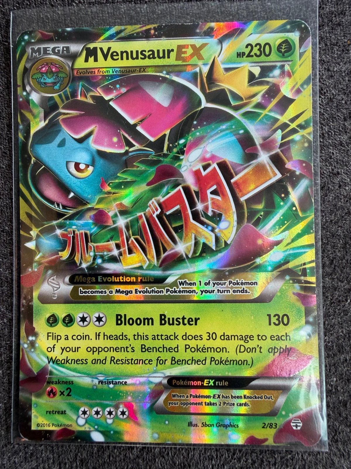 M Venusaur EX Pokémon kaart - Holo Foil, Ophalen, Zo goed als nieuw, Losse kaart, Foil