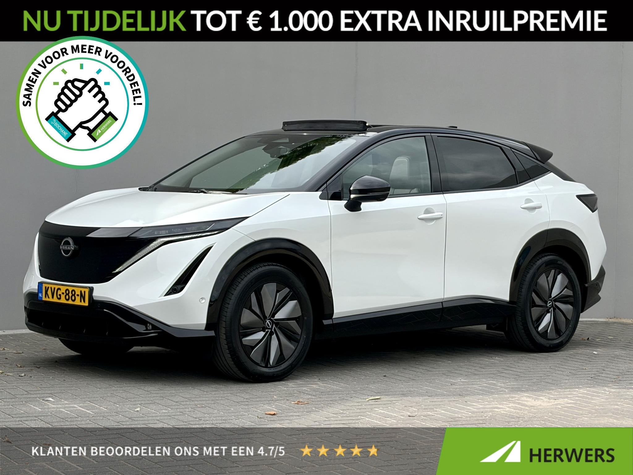 Nissan Ariya e-4ORCE Evolve 91 kWh 4WD / 306 PK / Leder / 1., Auto's, Automaat, Gebruikt, Wit, Vierwielaandrijving
