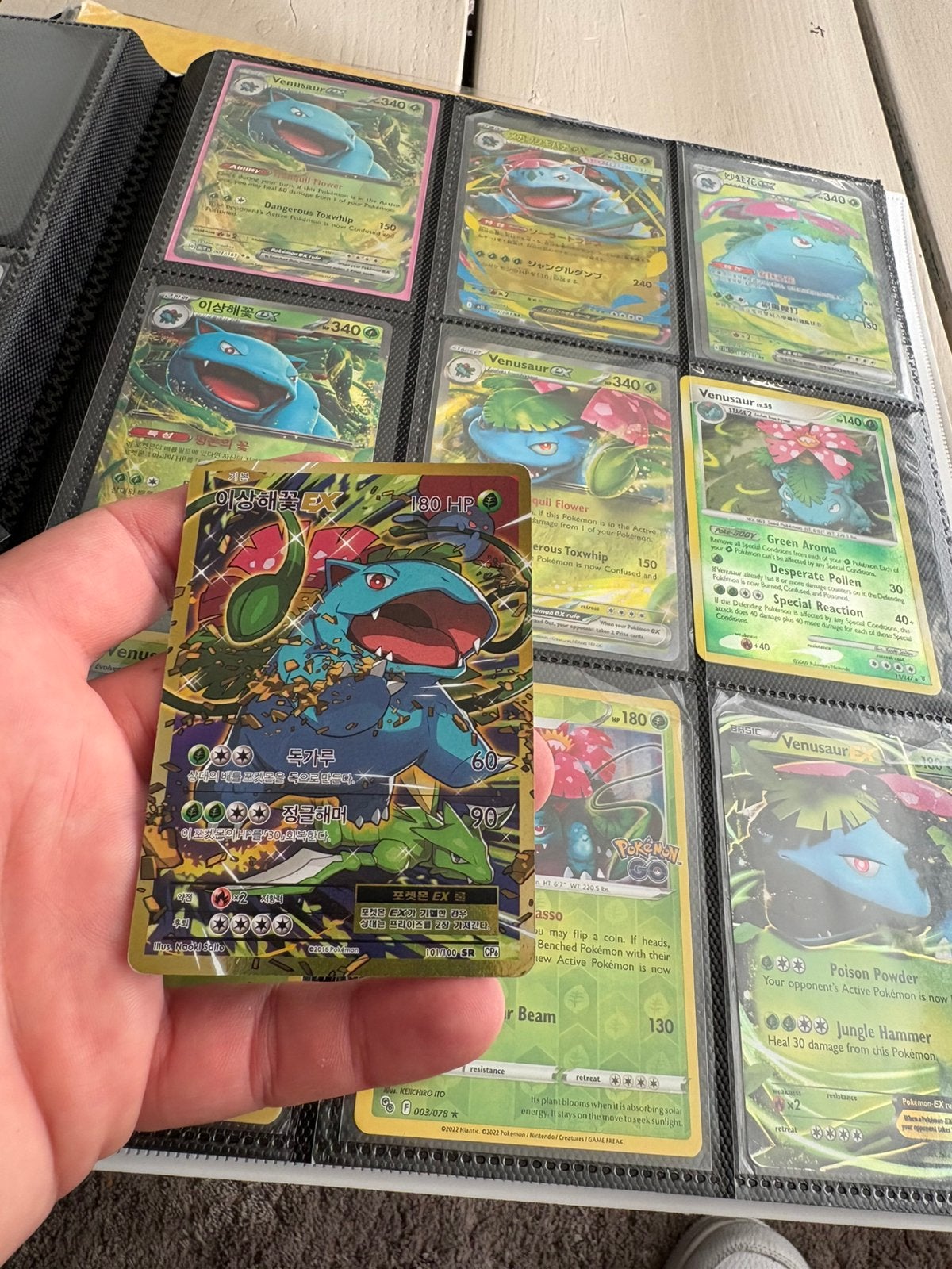 Venusaur evo promo, Ophalen of Verzenden, Zo goed als nieuw, Meerdere kaarten, Foil