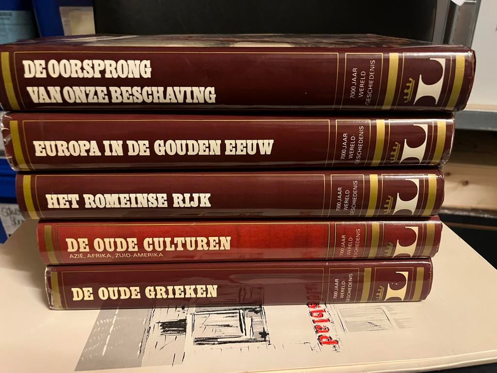 Vintage Lekturama 7000 jaar wereldgeschiedenis encyclopedie, Boeken, Encyclopedieën, Ophalen of Verzenden, Nieuw, Overige onderwerpen