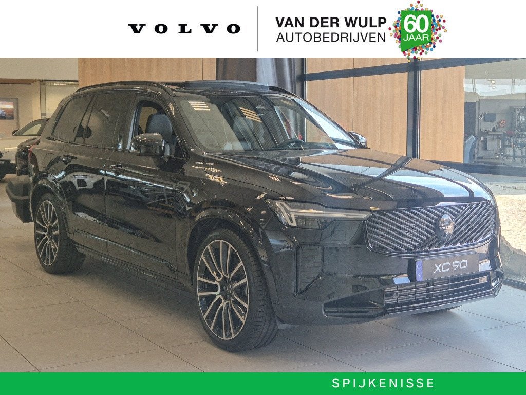 Volvo XC90 T8 455PK AWD Ultra Executive Black Edition | Trek, Auto's, Volvo, 2365 kg, 4 cilinders, 1969 cc, 7 stoelen