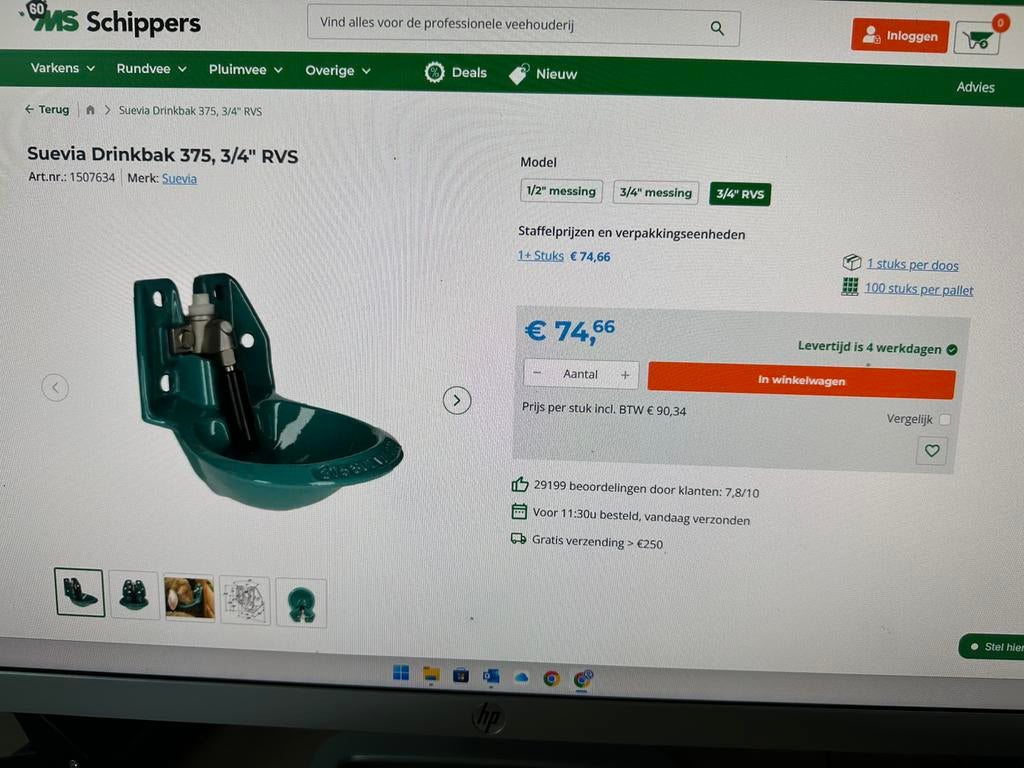 Drinkbak Suevia 375 rvs 3/4, Dieren en Toebehoren, Meerdere dieren, Schaap