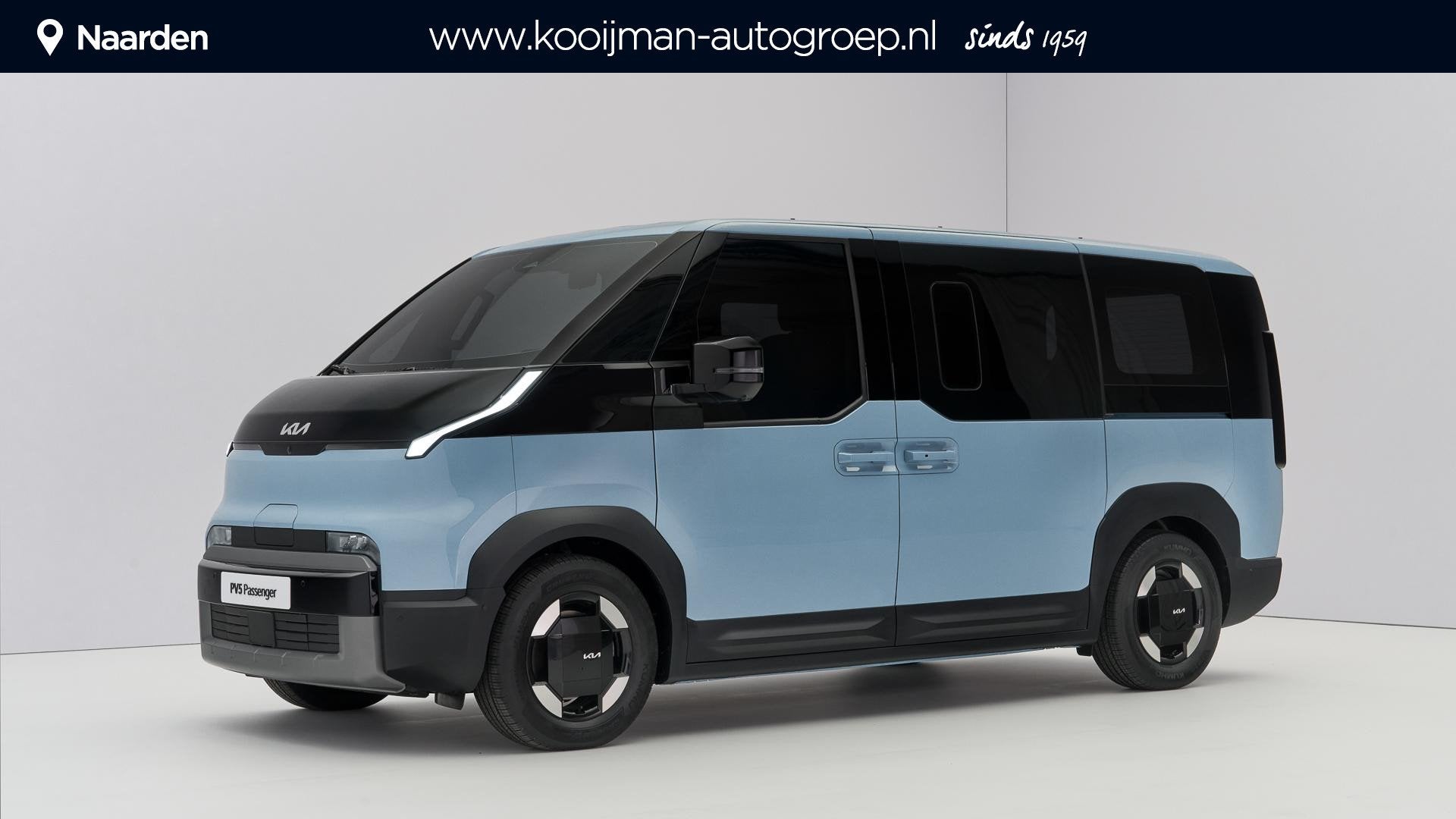 Kia PV5 Passenger Essential 51.5 kWh €3000,- Introductie-A, Auto's, 1380 kg, Overige modellen, Overige carrosserieën, Leder en Stof