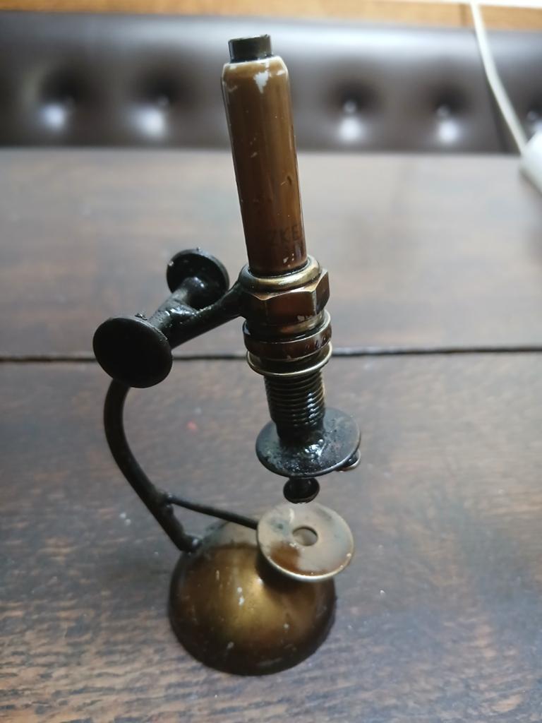 Metalen decoratieve tafelstuk, Antiek en Kunst, Ophalen of Verzenden