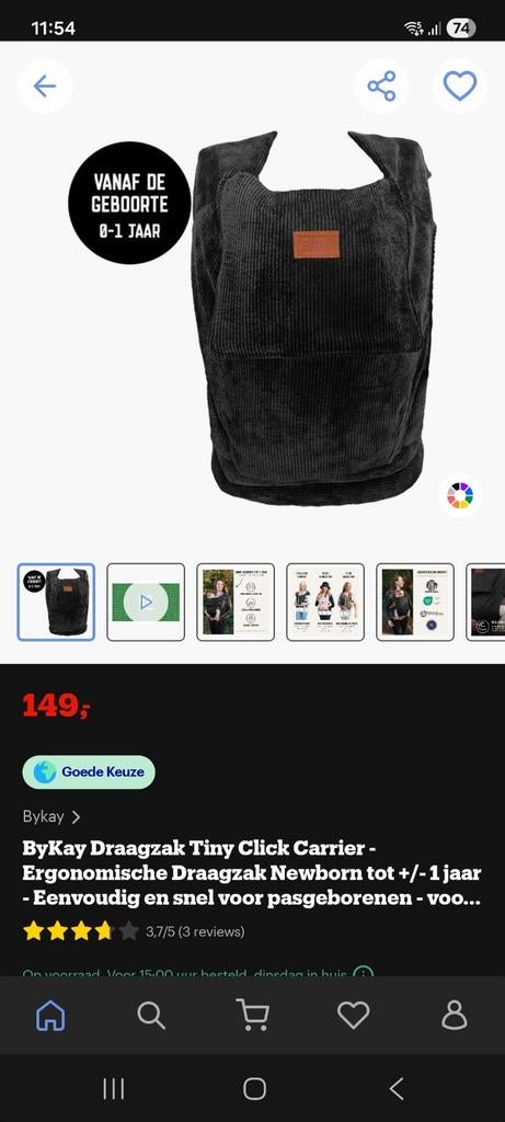 ByKay Draagzak Tiny Click Carrier - Ergonomisch, Kinderen en Baby's, Babydragers en Draagdoeken, Zo goed als nieuw, Draagzak, Buik of Rug