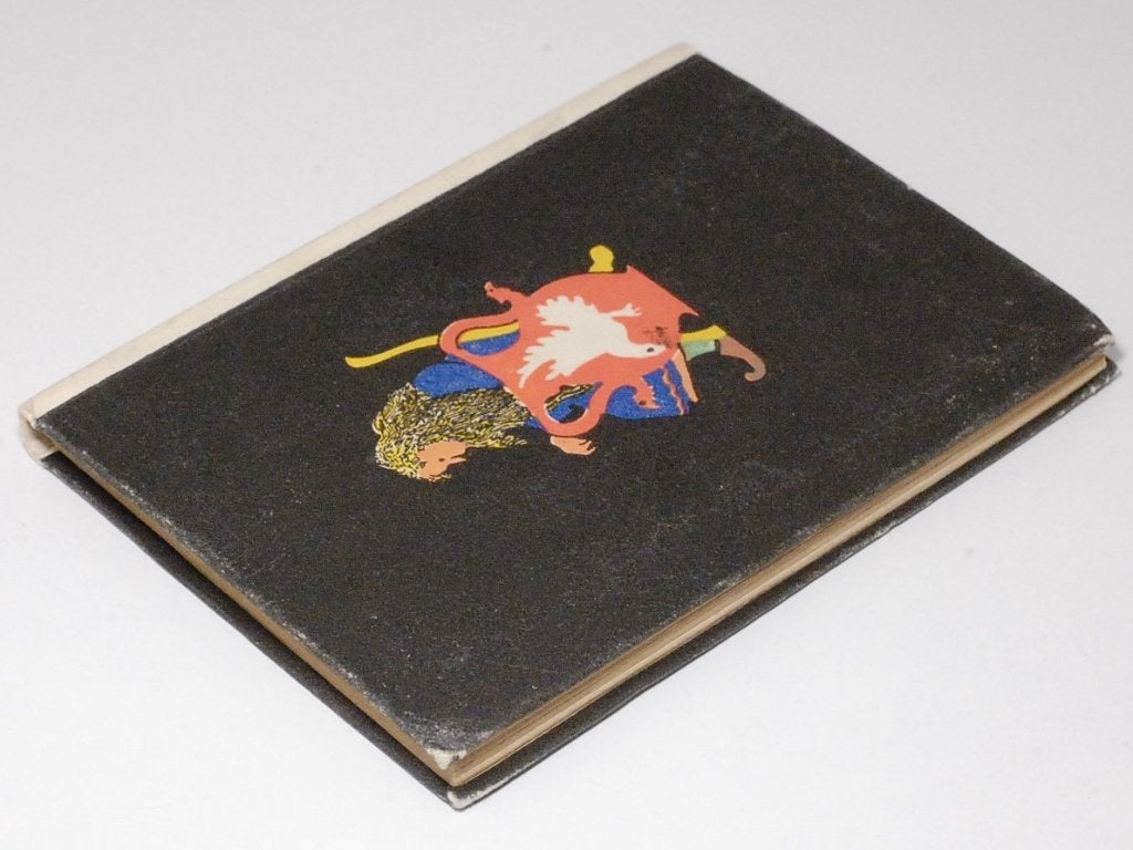De betoverde papegaai - Piet Marée - Miniboekje, Verzenden, Zo goed als nieuw